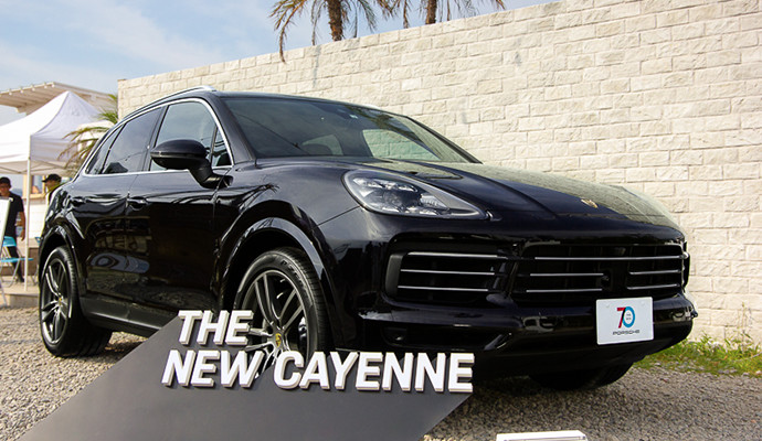 The New Cayenne image