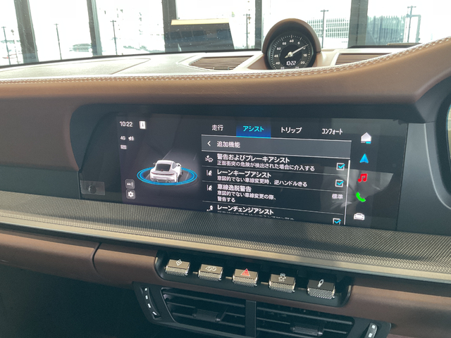 車両画像
