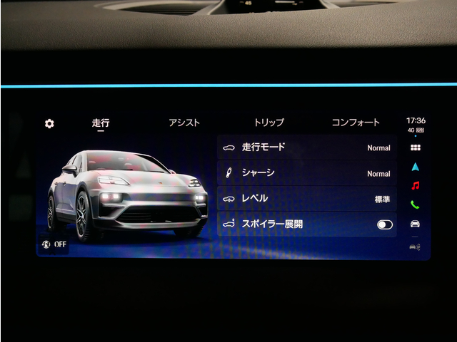 車両画像