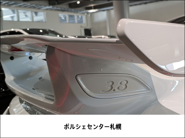 車両画像