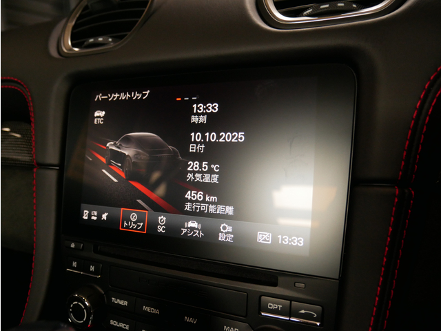 車両画像
