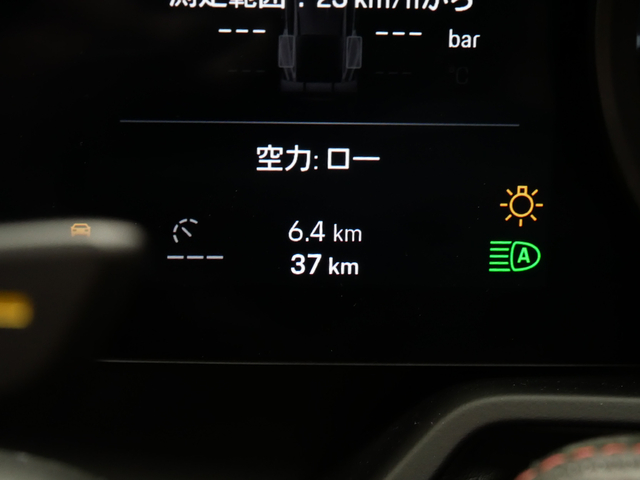 車両画像