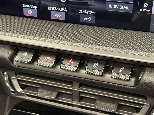 車両画像