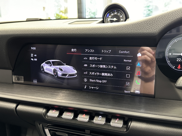 車両画像