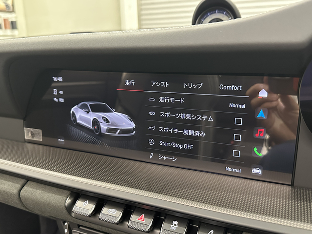車両画像