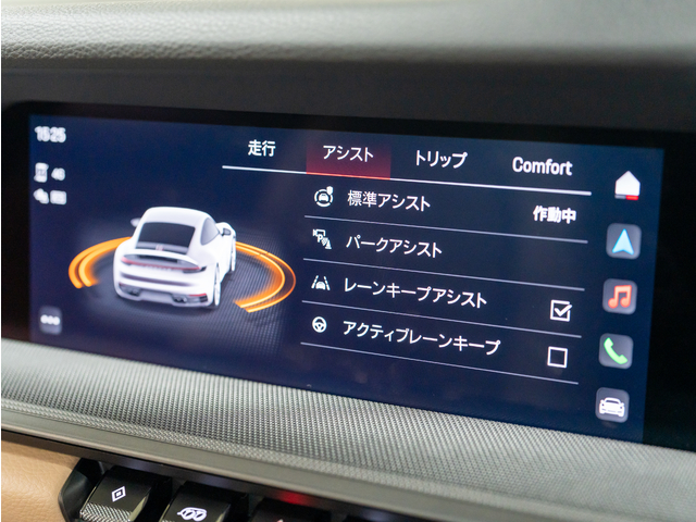 車両画像