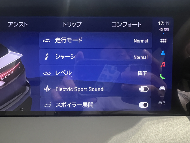車両画像