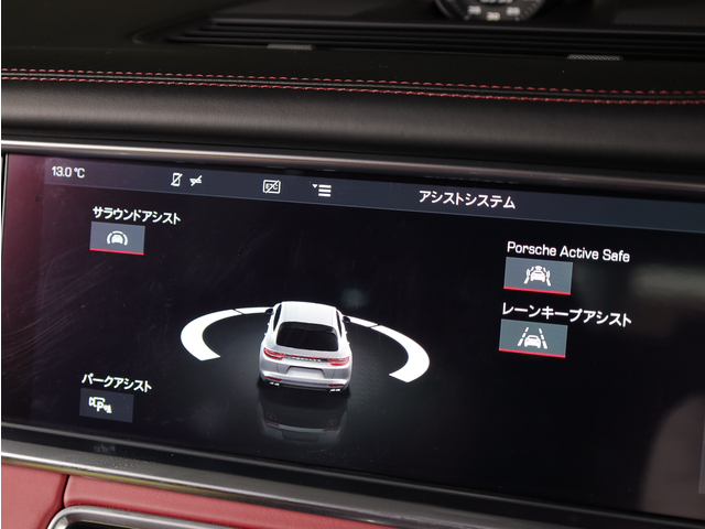 車両画像