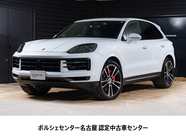 2024y Model CayenneS