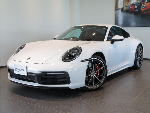 2020 911CarreraS