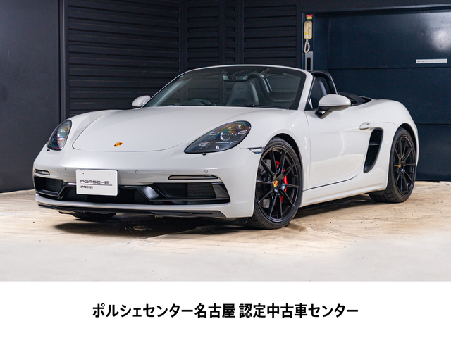 2025y Model 718BoxsterGTS4.0