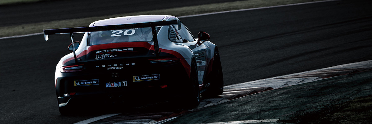 Porsche Carrera Cup Japan 2021