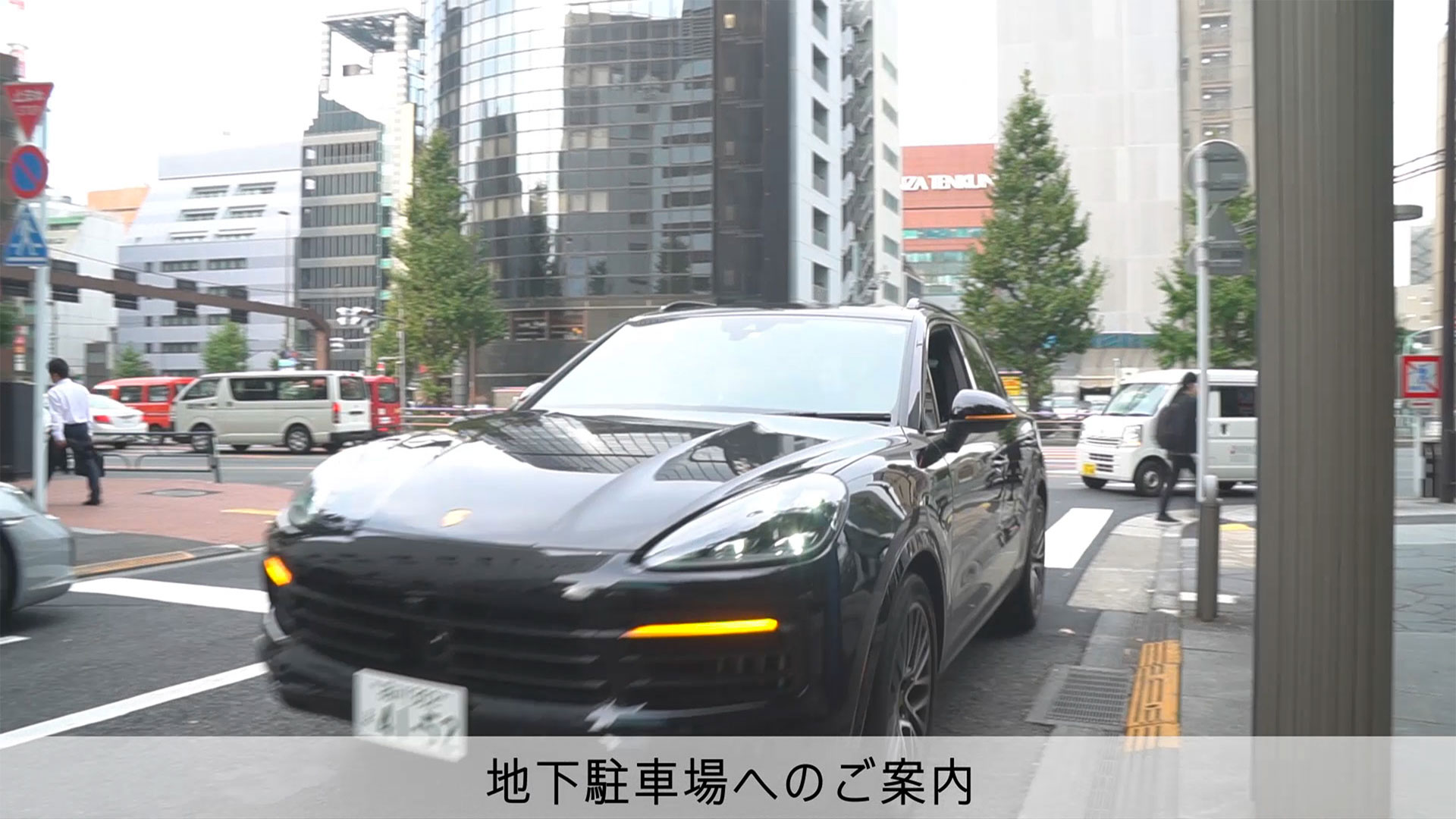 アクセス ポルシェセンター銀座 Dr Ing H C F ポルシェ Ag アクセス ポルシェセンター銀座 Dr Ing H C F ポルシェ Ag