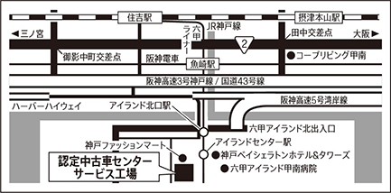 ポルシェセンター神戸認定中古車センター・サービス工場