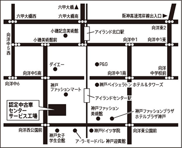 ポルシェセンター神戸認定中古車センター・サービス工場