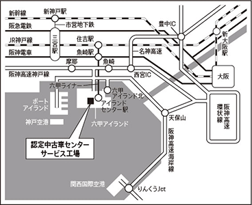 ポルシェセンター神戸認定中古車センター・サービス工場