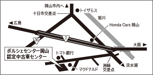 ポルシェセンター岡山 認定中古車センター 地図