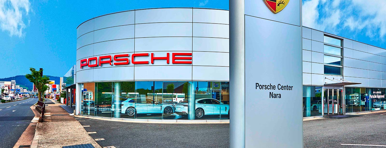 Porsche Center Nara.