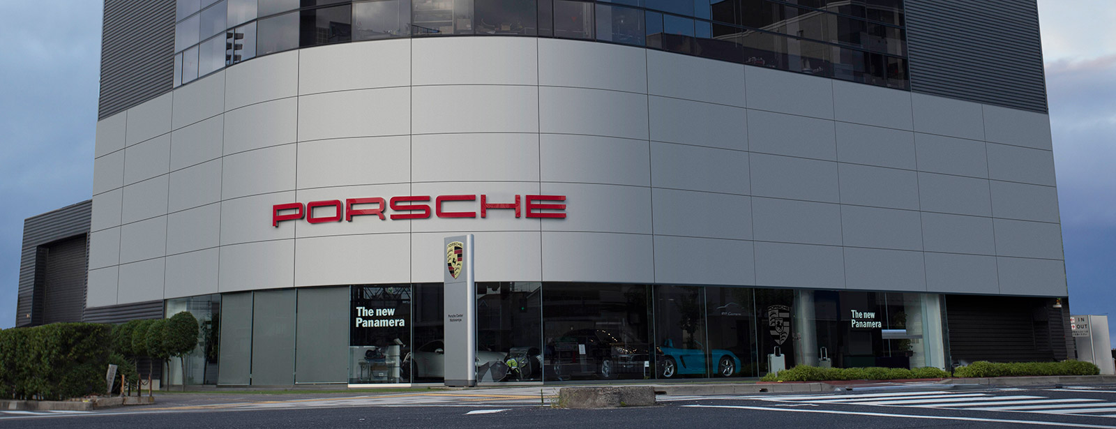 Porsche Center Nishinomiya.