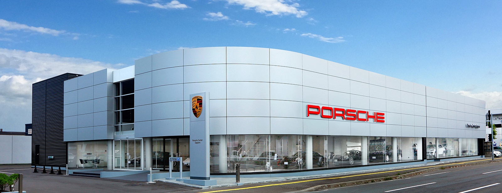 Porsche Center Sapporo.