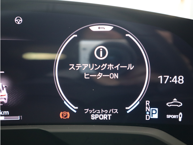 車両画像