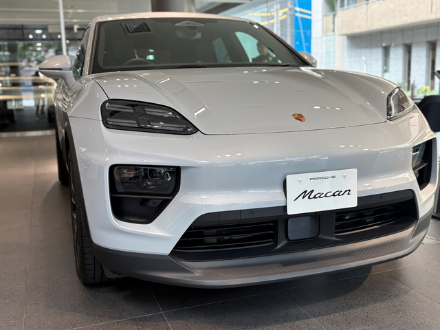 Macan Electronic