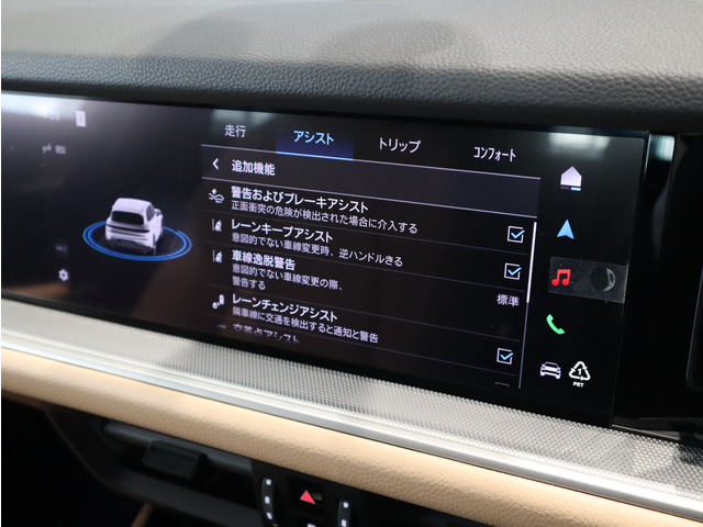 車両画像