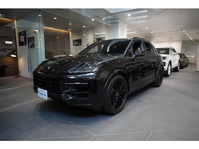 Cayenne