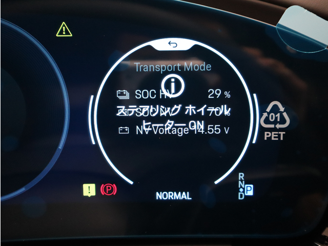 車両画像