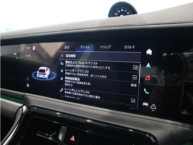 車両画像