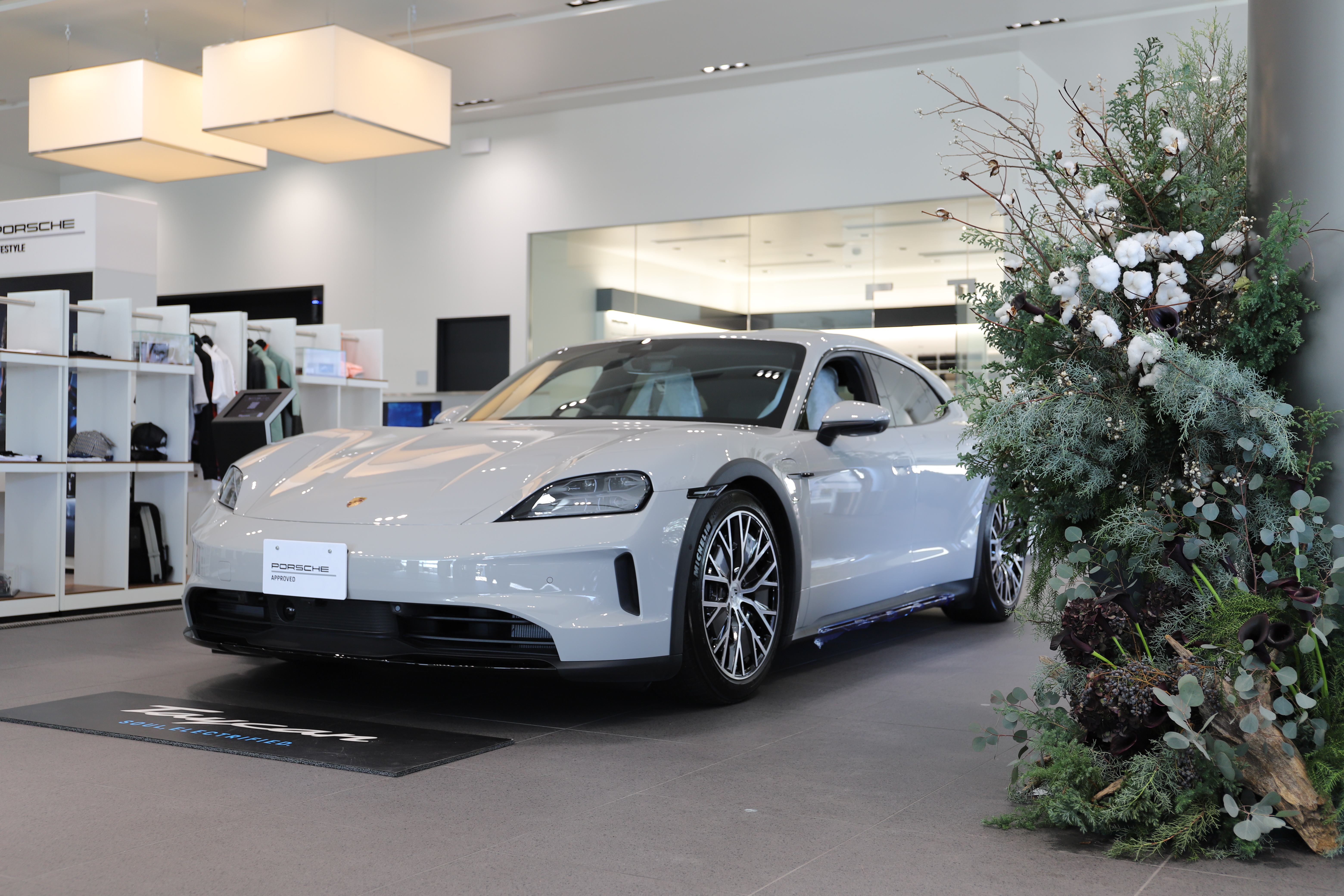 イベント&キャンペーンタイトル