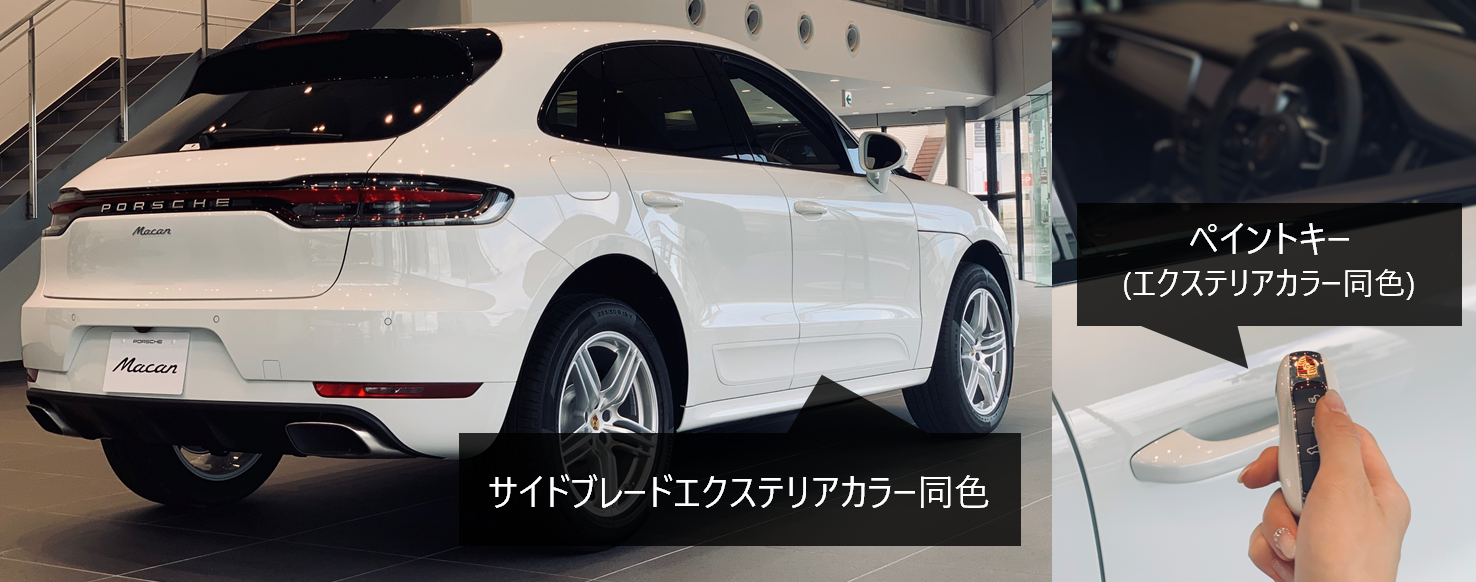 その他ご案内タイトル