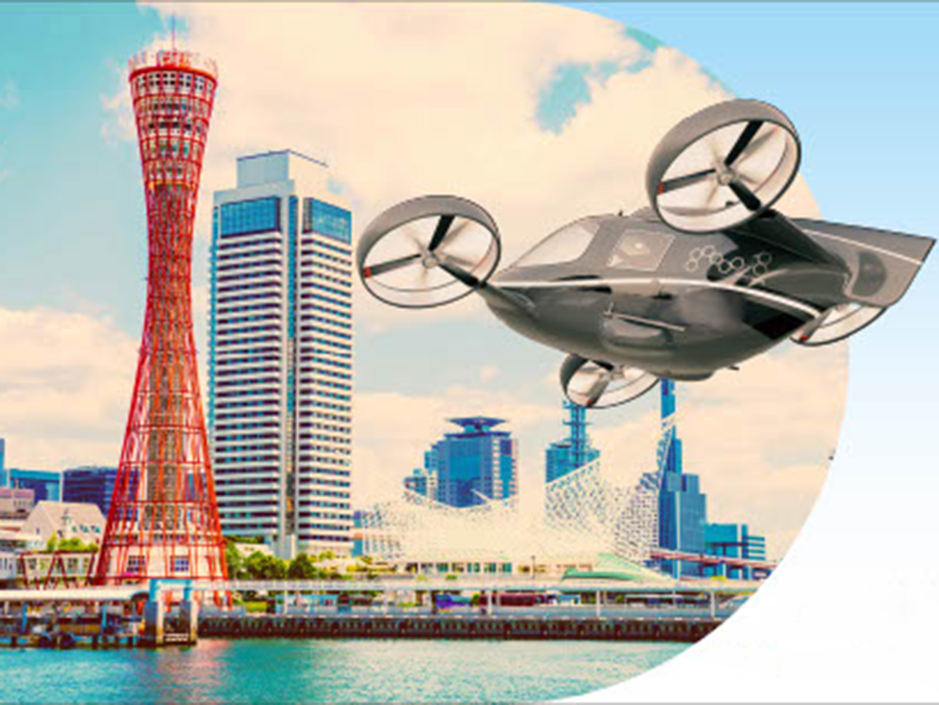 イベント&キャンペーンタイトル