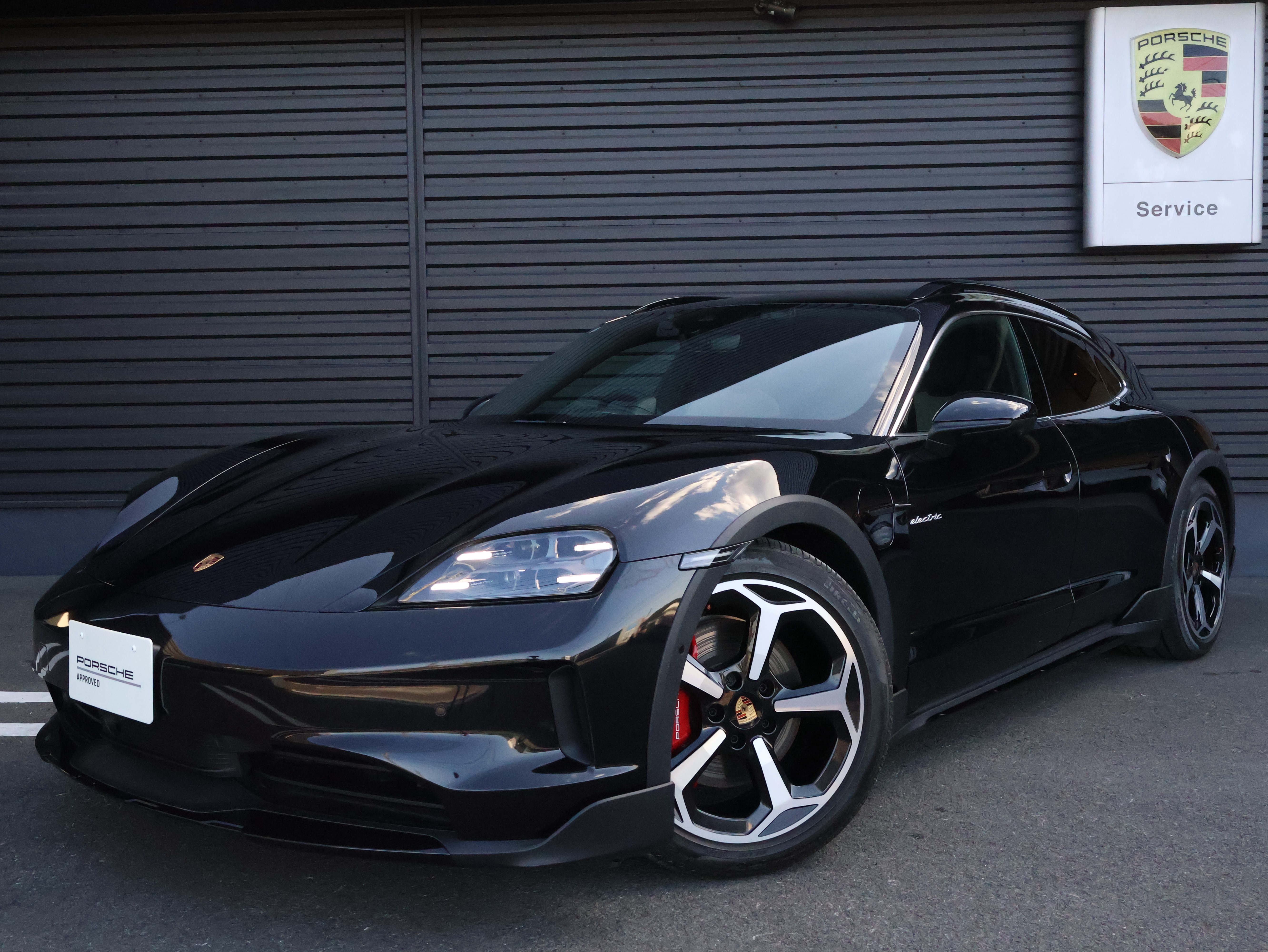 その他ご案内タイトル