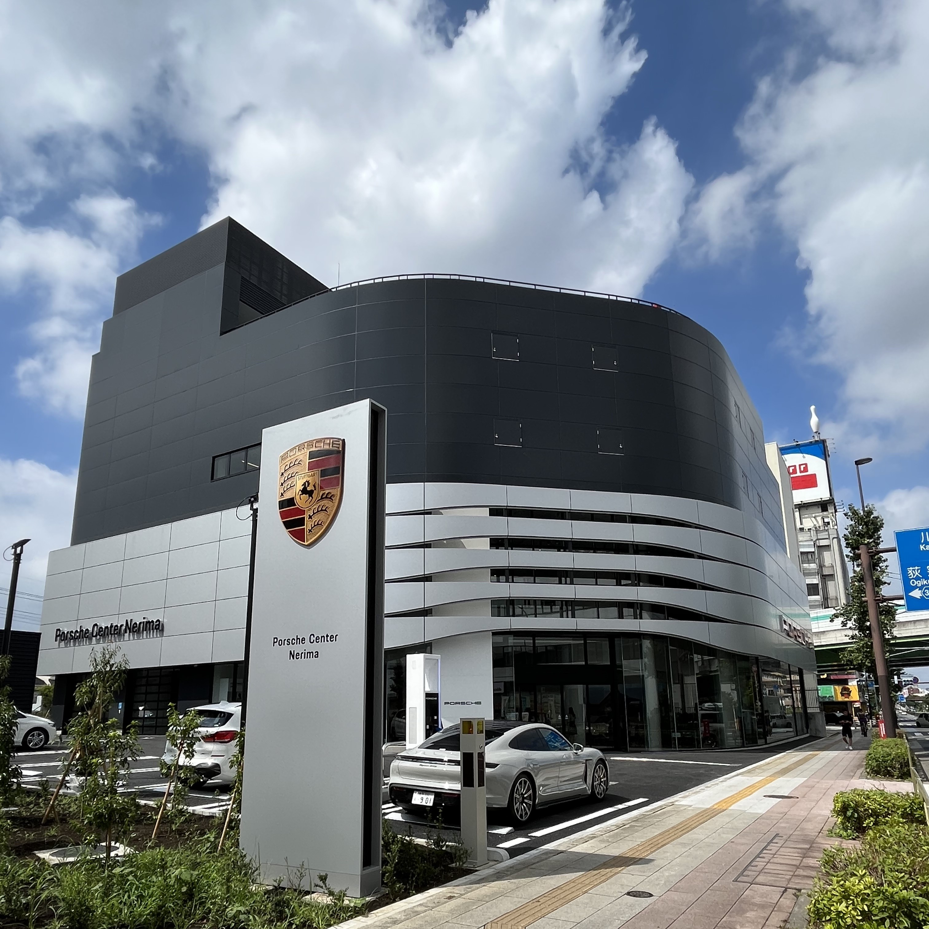 その他ご案内タイトル