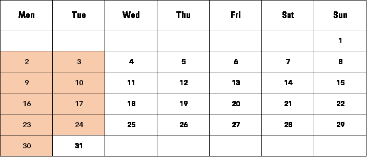 その他ご案内タイトル