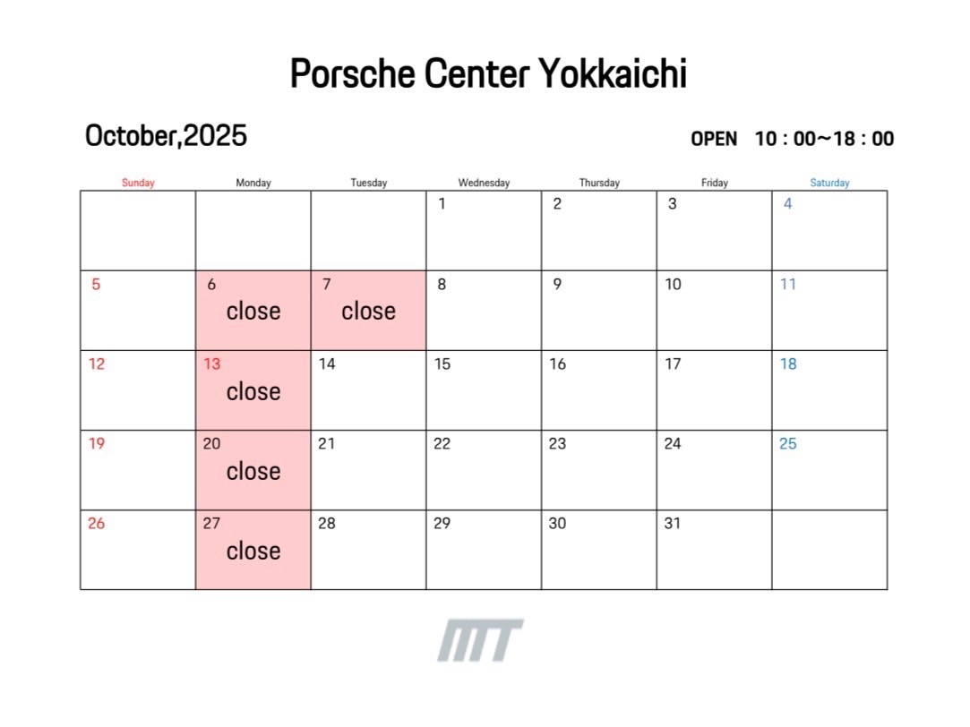 その他ご案内タイトル