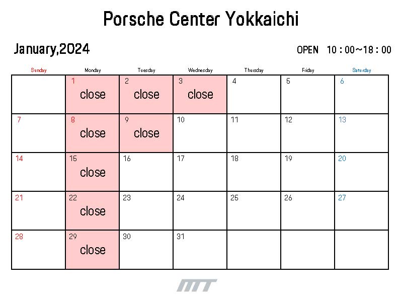 その他ご案内タイトル