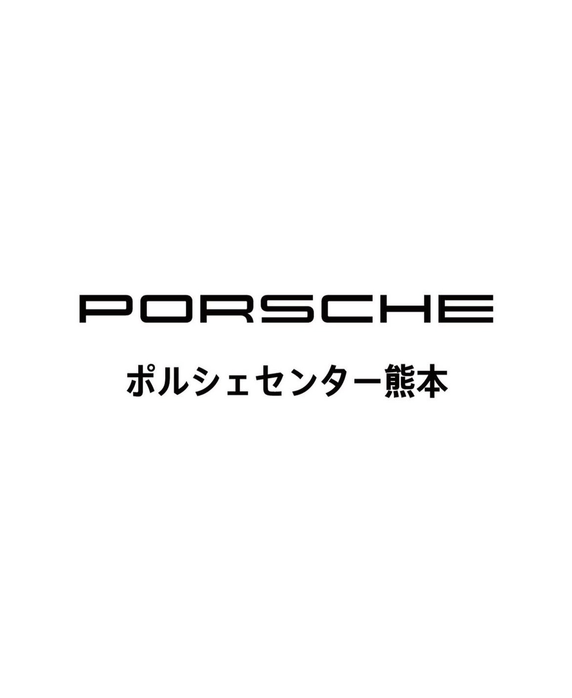 その他ご案内タイトル