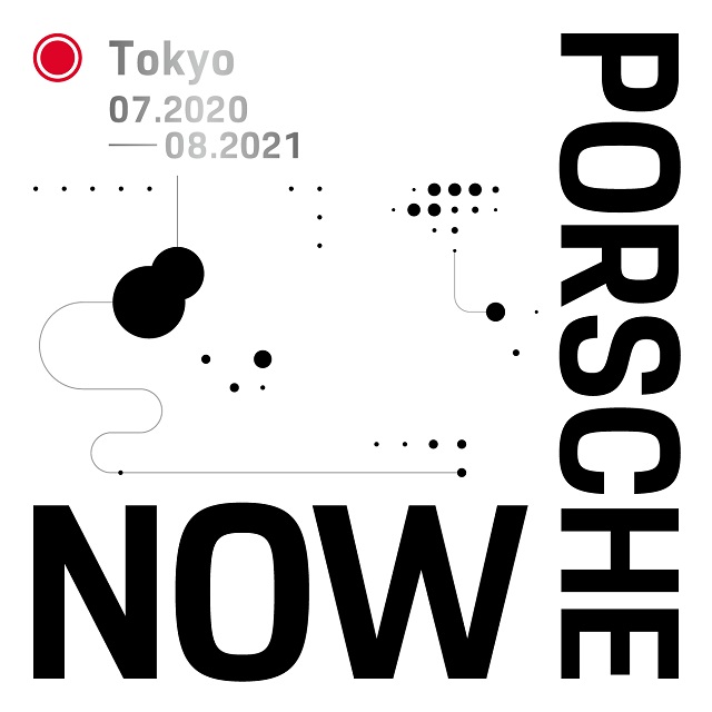 その他ご案内タイトル