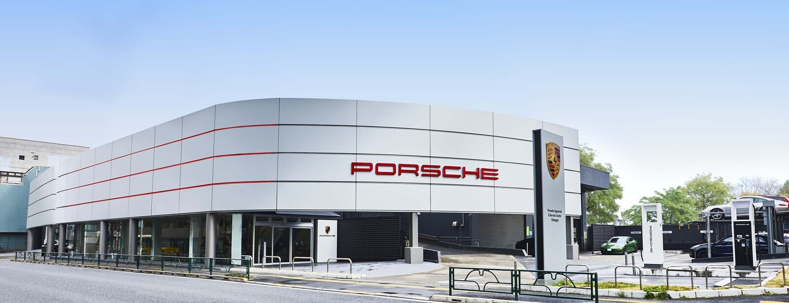 Porsche Approved & Service Center Setagaya.