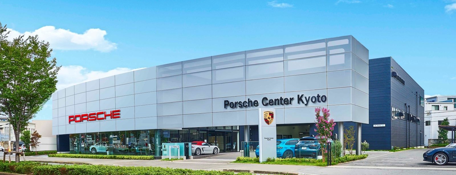 Porsche Center Kyoto.