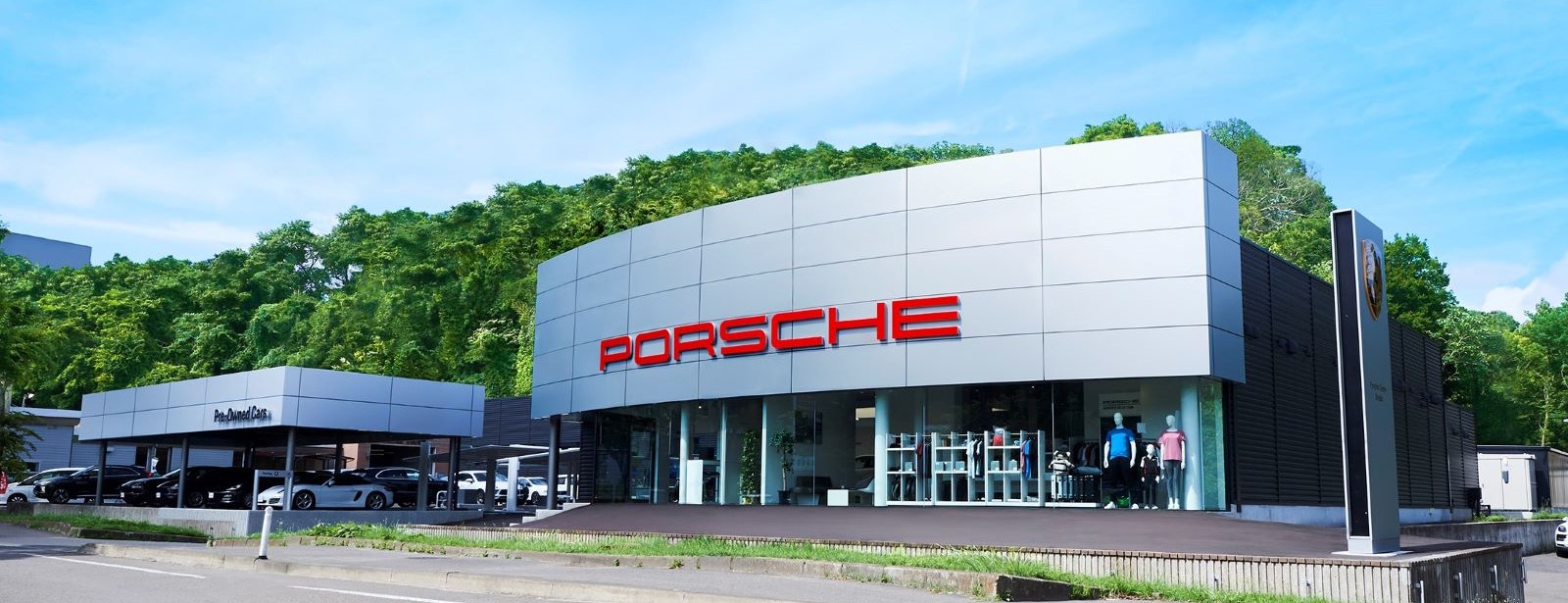 Porsche Center Sendai.