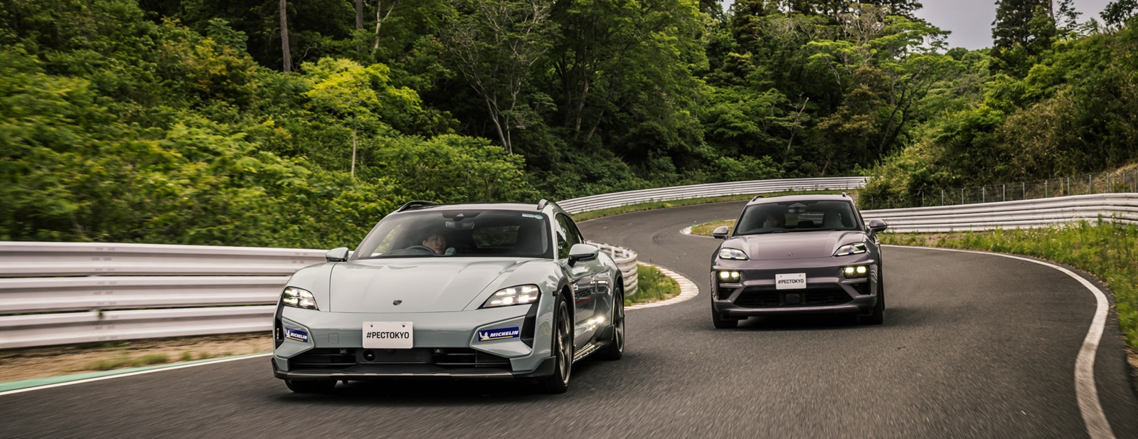 PEC東京 ドライビング体験ご招待