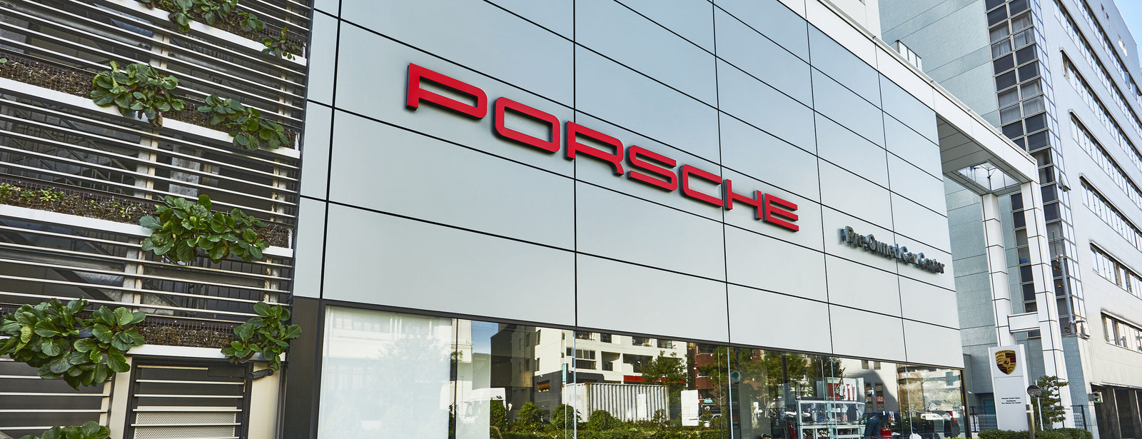 Porsche Pre-Owned Car Center Koishikawa