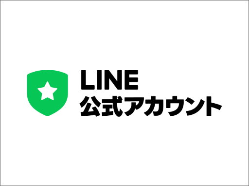 ポルシェセンター郡山<br>LINE公式アカウント