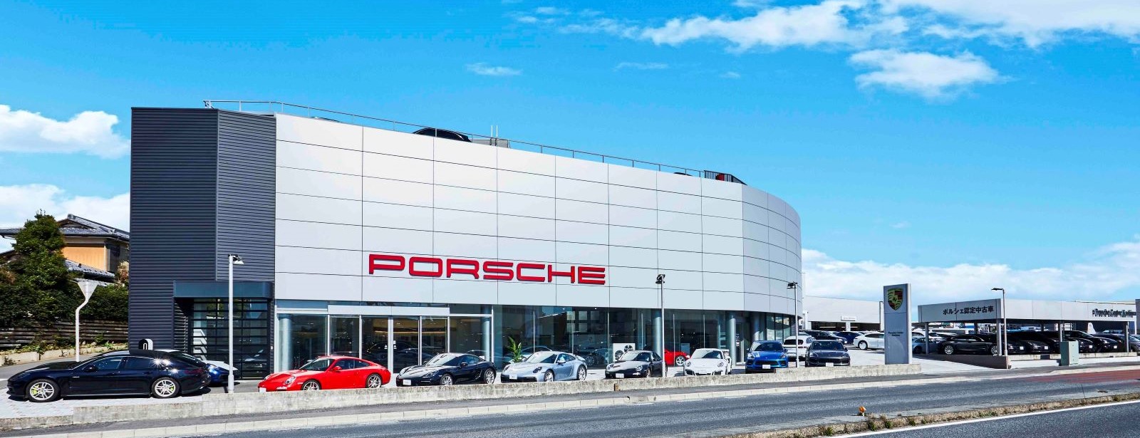 Porsche Center Kashiwa.