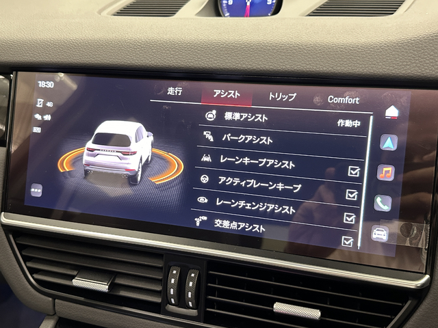 車両画像