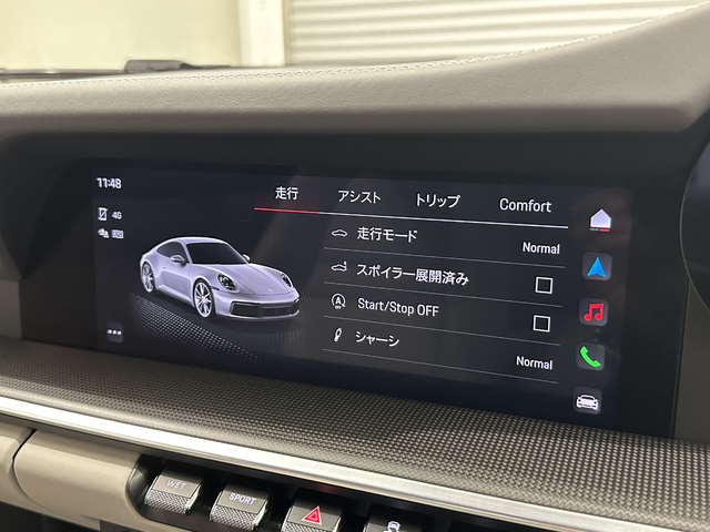 車両画像