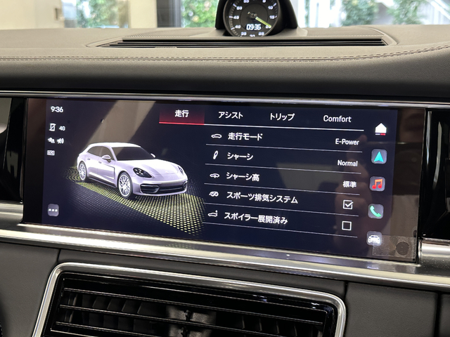 車両画像